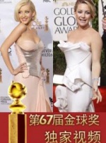 奇米视频第四色